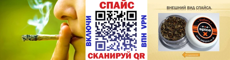 как найти закладки  Дзержинск  darknet как зайти  БУТИРАТ буратино 