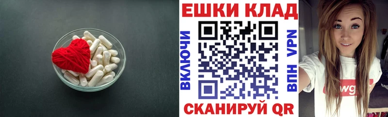 купить наркотик  MEGA tor  Экстази mix  Дзержинск 