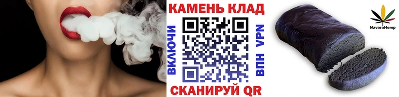 Гашиш hashish  закладки  Дзержинск 