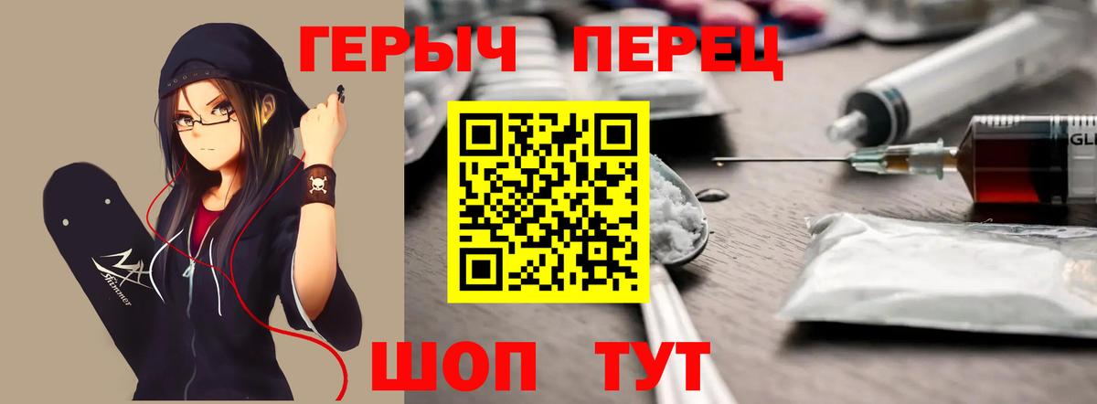 Меф Дзержинск