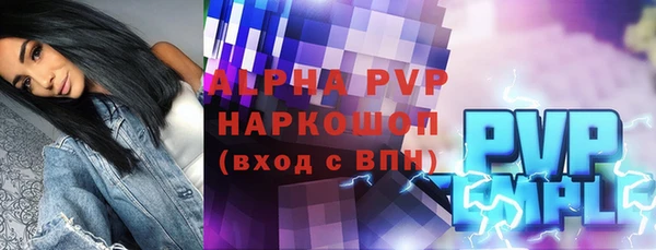 гашиш Баксан