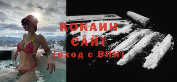 гашиш Баксан