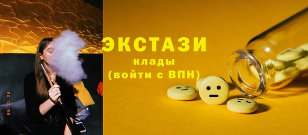 крисы Аркадак