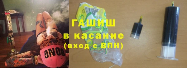 гашиш Баксан