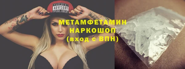 гашиш Баксан