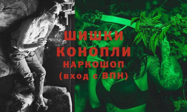 гашиш Баксан