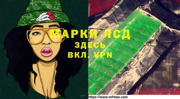 гашиш Баксан