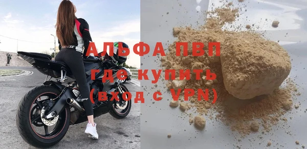 гашиш Баксан
