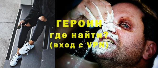 скорость Арсеньев