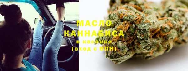 крисы Аркадак