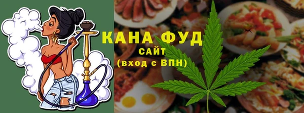 скорость Арсеньев