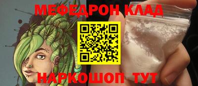 скорость Дубна