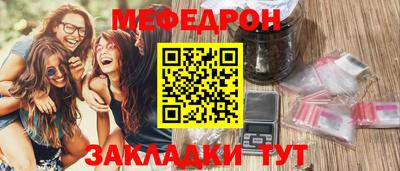скорость Дубна