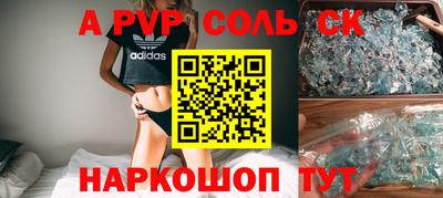 скорость Дубна