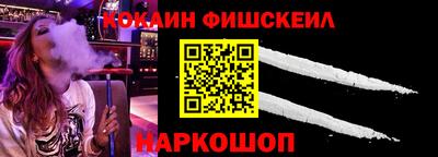 скорость Дубна