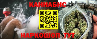 мефедрон VHQ Заводоуковск