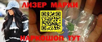 мяу мяу кристалл Донской