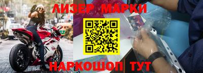 скорость Дубна