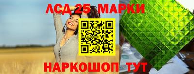 стаф Жуковский