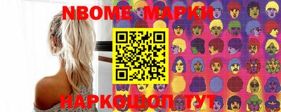 мяу мяу кристалл Донской