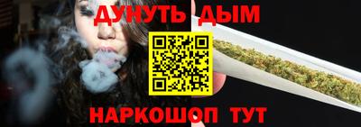 мяу мяу кристалл Донской