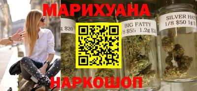 молекула духа Донецк