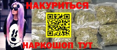 мяу мяу кристалл Донской