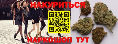 молекула духа Донецк