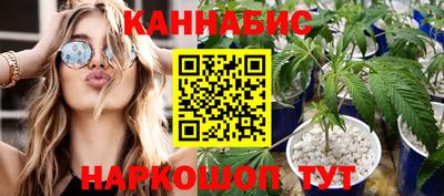 мяу мяу кристалл Донской