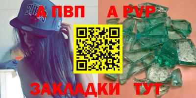 скорость Дубна