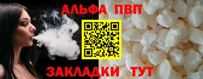 скорость Дубна