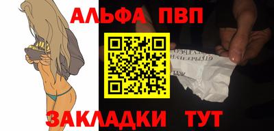 скорость Дубна
