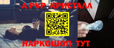 скорость Дубна