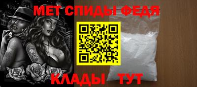 скорость Дубна