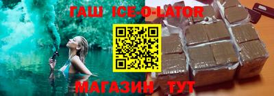 скорость Дубна