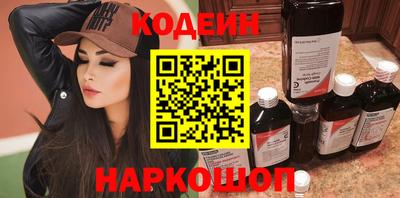 скорость Дубна