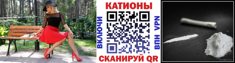 blacksprut вход Дзержинск Мефедрон VHQ цена наркотик