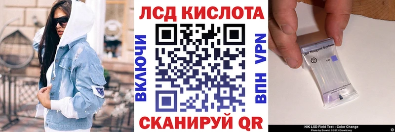 купить  сайты  Дзержинск  Наркотические марки 1,8мг 
