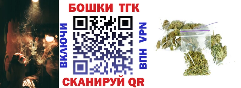 darknet наркотические препараты  Дзержинск  Канабис гибрид  даркнет сайт 